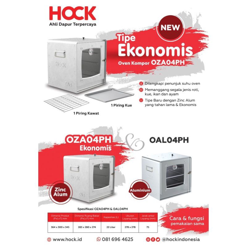 OVEN KOMPOR TANGKRING HOCK ZINK NO 4 DAN NO 3 PUTARAN HAWA EKONOMIS ORIGINAL OZA03PH DAN OZA04PH