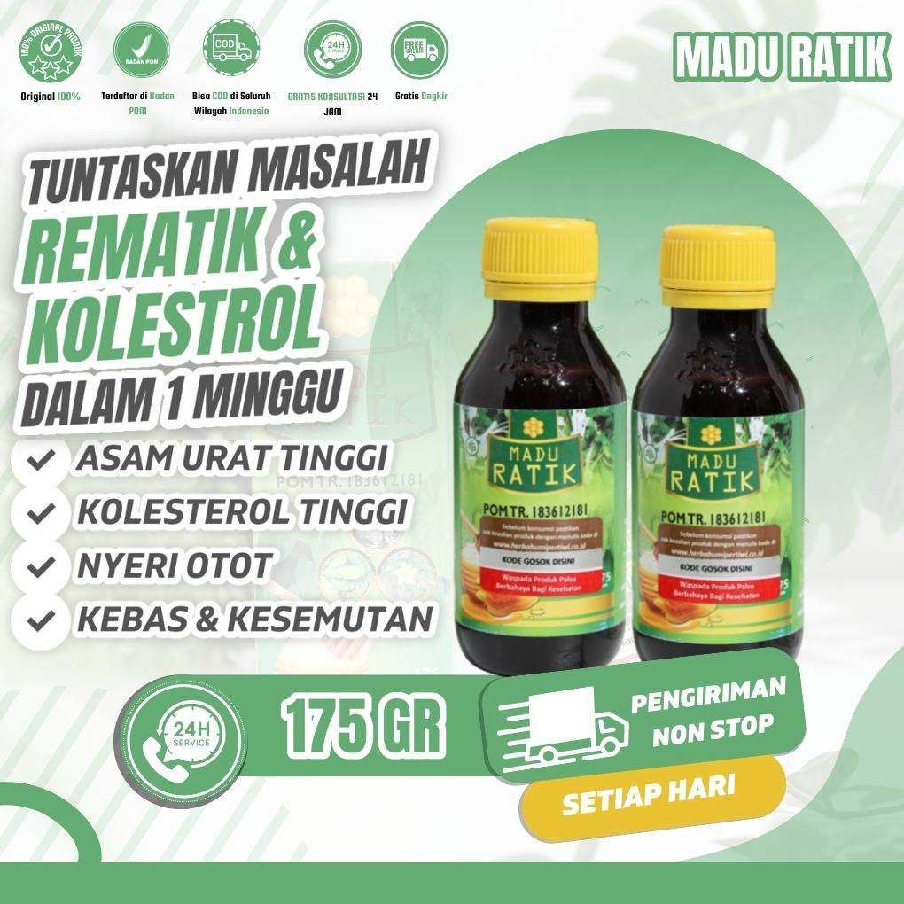 

MADU RATIK HERBAL MADU UNTUK MENGATASI MASALAH TULANG DAN SENDI ANDA BISA COD BAYAR DITEMPAT