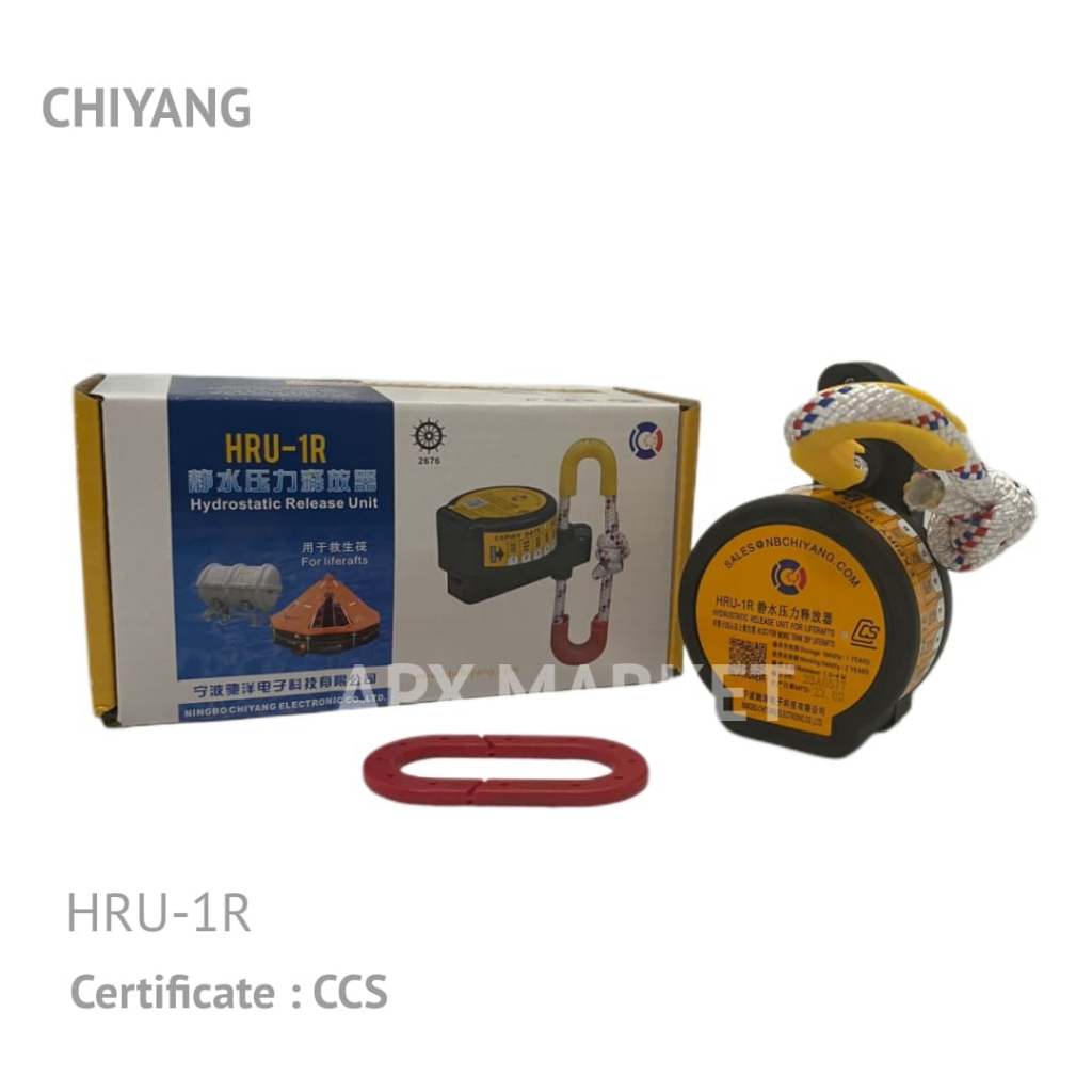 HRU - HRU-1R Liferaft Chiyang