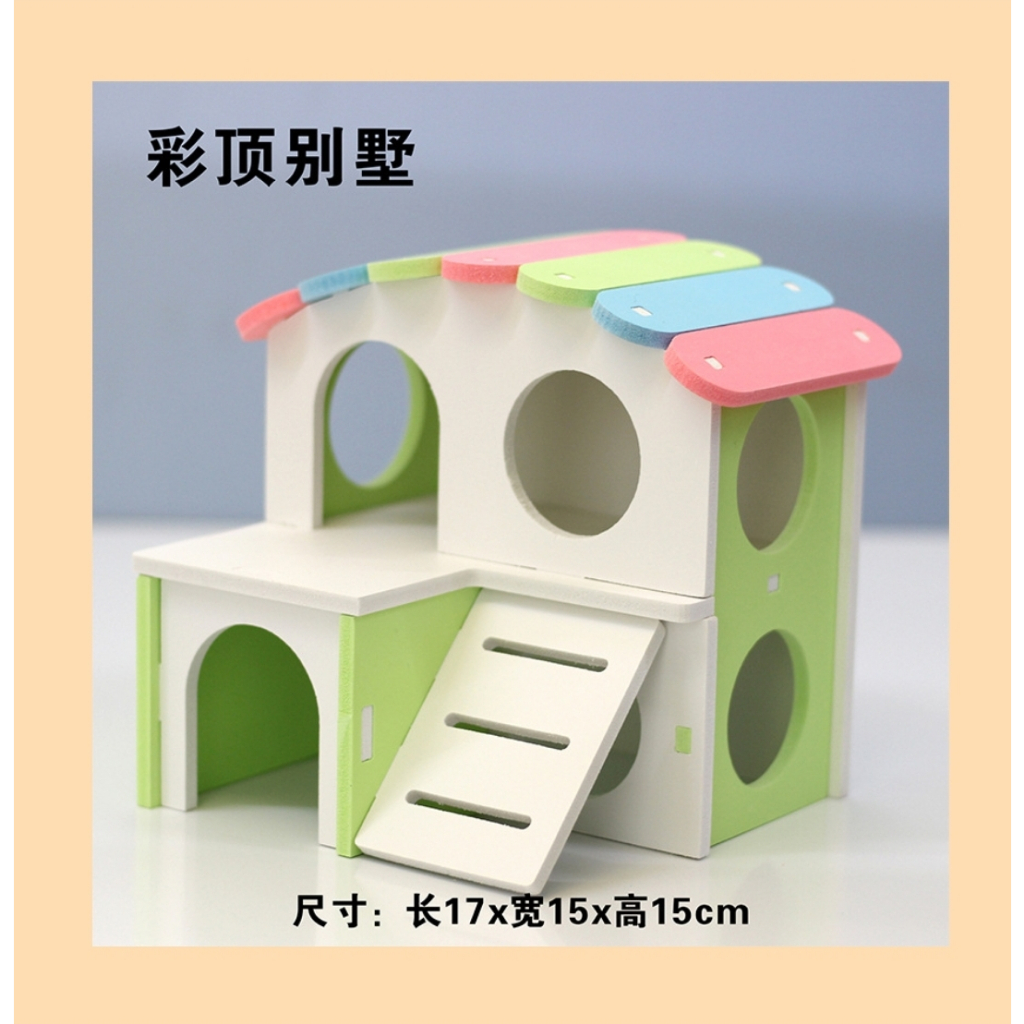 RH1,Rumah Hamster,Rumah Tempat Tidur Hamster Kayu Wooden Rainbow House