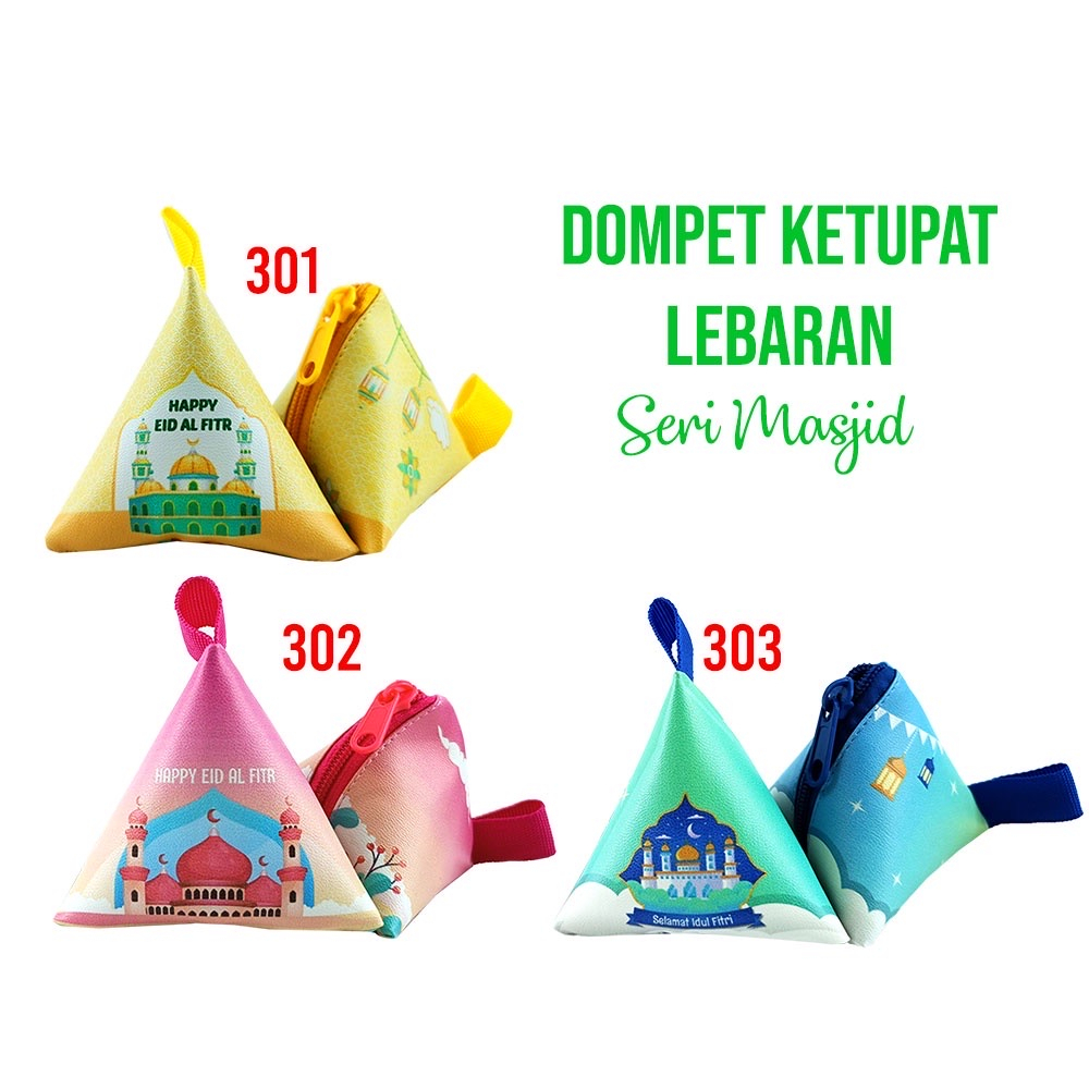 Dompet Ketupat Lebaran / Amplop THR Idul Fitri