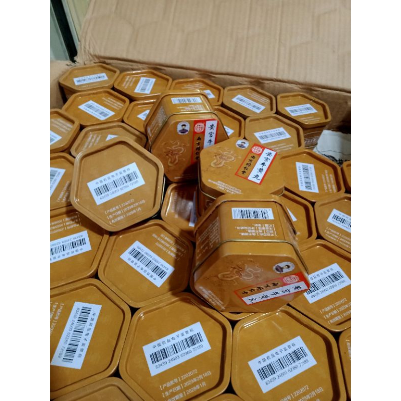 ANGKUNG ANGONG NIUHANG WAN TONG REN TANG ORIGINAL