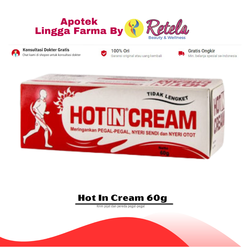HOT IN CREAM TUBE 60G (N)