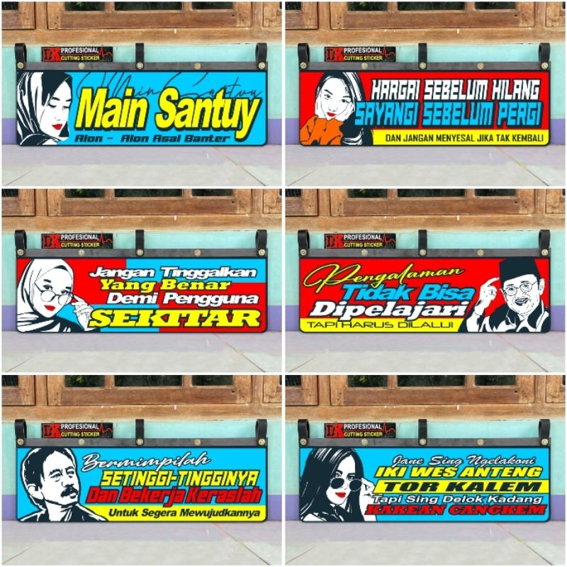 Karpet Karet Kepet Lumpur Variasi Bemper Belakang Truck / Bus / Travel / Grandmax / New Carry / Trag