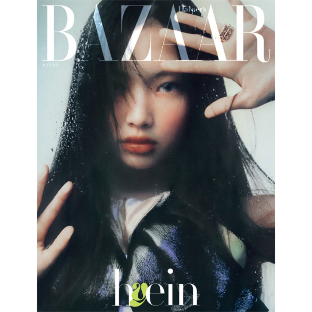 [DP PO] Majalah HARPER`S BAZAAR Korea Mei 2023 (NewJeans Hyein, Twice Nayeon, SNSD Taeyeon)
