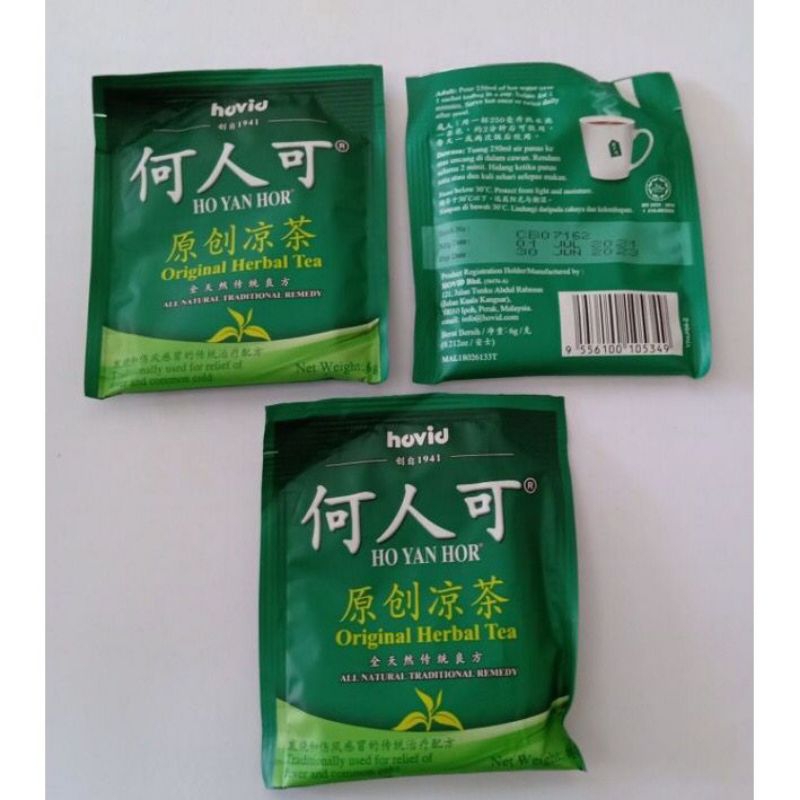 

Ho yan hor teh celup untuk demam,flu, panas dalam,dll import original