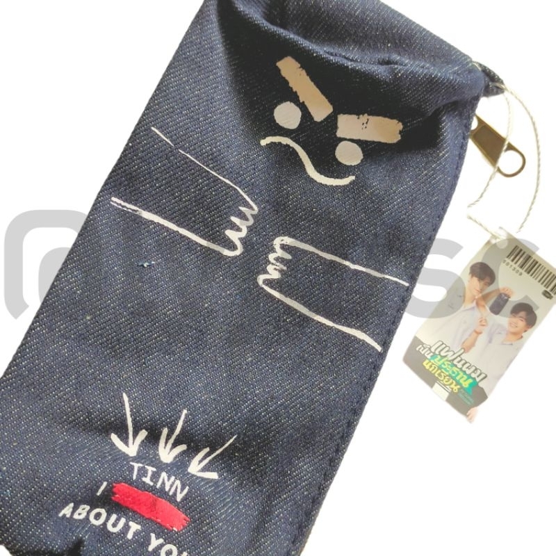 [ ready stock ] pencil pensil case i tinn about you my school president tinn gun gemini fourth offic