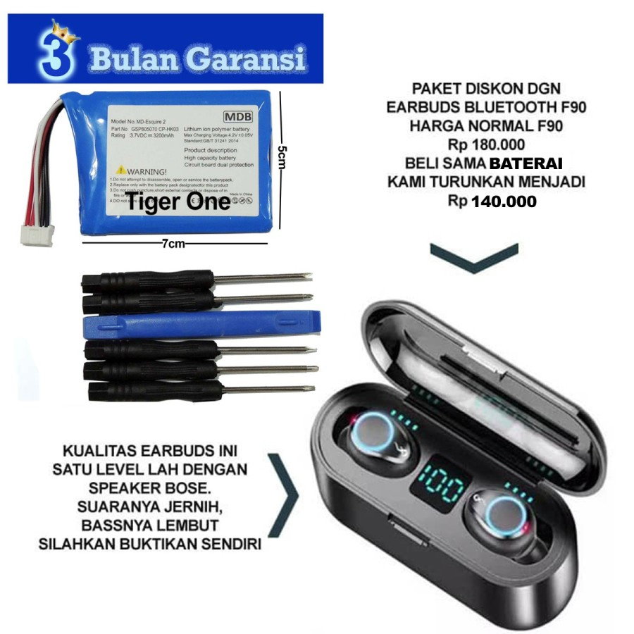 MDB Baterai Speaker Harman Kardon Esquire 2 paket earphone