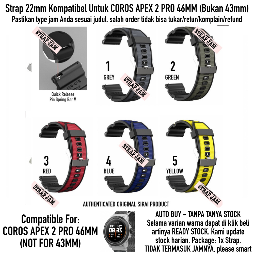 Strap Coros Apex 2 Pro 46mm - Tali Jam 22mm Rubber Sikai Attitude Keren Quick Release