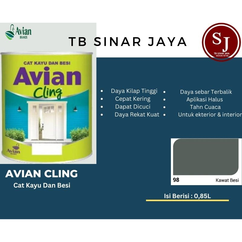 Avian Cling Cat Kayu Besi Pintu Pagar 0,85 Ltr - 98 Kawat Besi