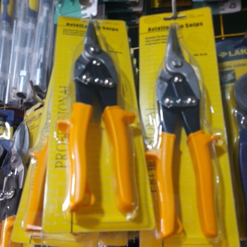 

gunting domax