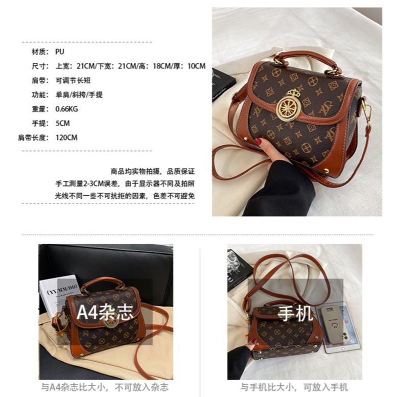 b8005 tas fox jazz premium free paper bag tas premium selempang wanita import fashion tas handbag wanita terkiniian cantik dan best seller