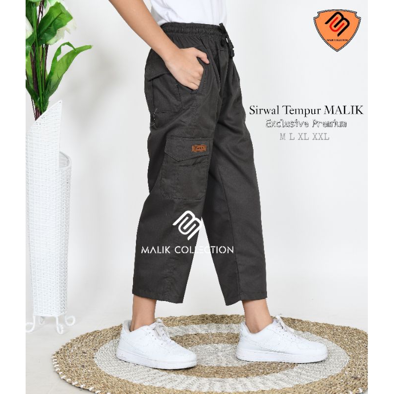 Celana Sirwal Anak Panjang Anak Laki Laki  Remaja Premium Sirwal Tempur MALIK design Exclusive Premium Usia  6 7 8 9 10 11 12 13 14 16 16 17 18 tahun