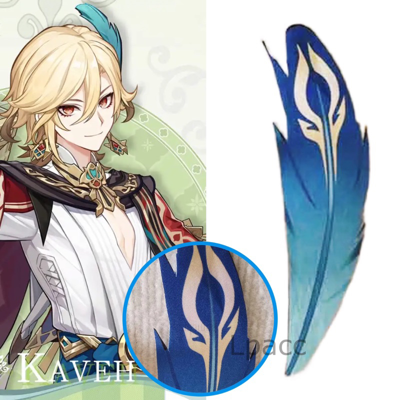 Jepit Motif Bulu Kaveh Genshin Impact Cosplay