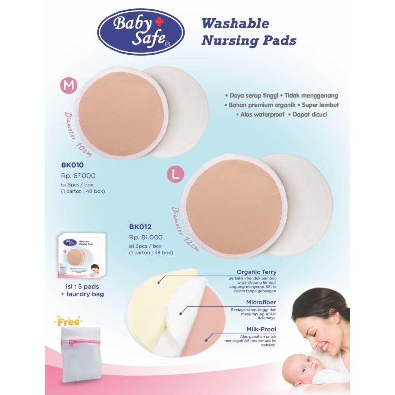 Baby safe washable nursing pad - breast pad | penampung asi supaya tidak rembes