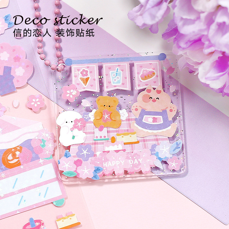 

FLOWER STAR GARDEN DIARY DECO STICKERS | STIKER DEKORASI