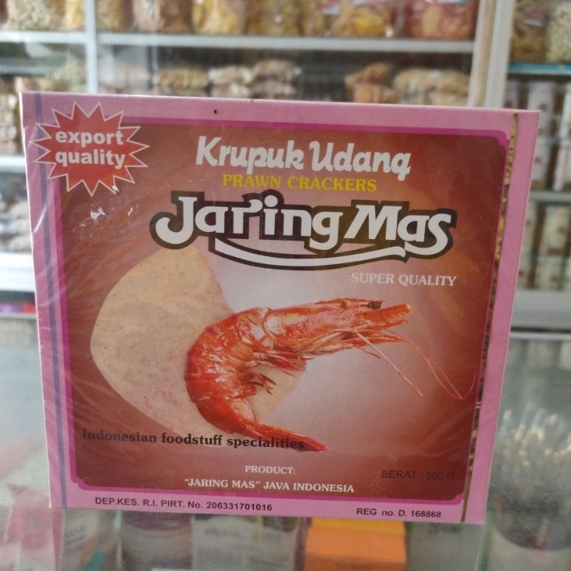 

krupuk udang supreme