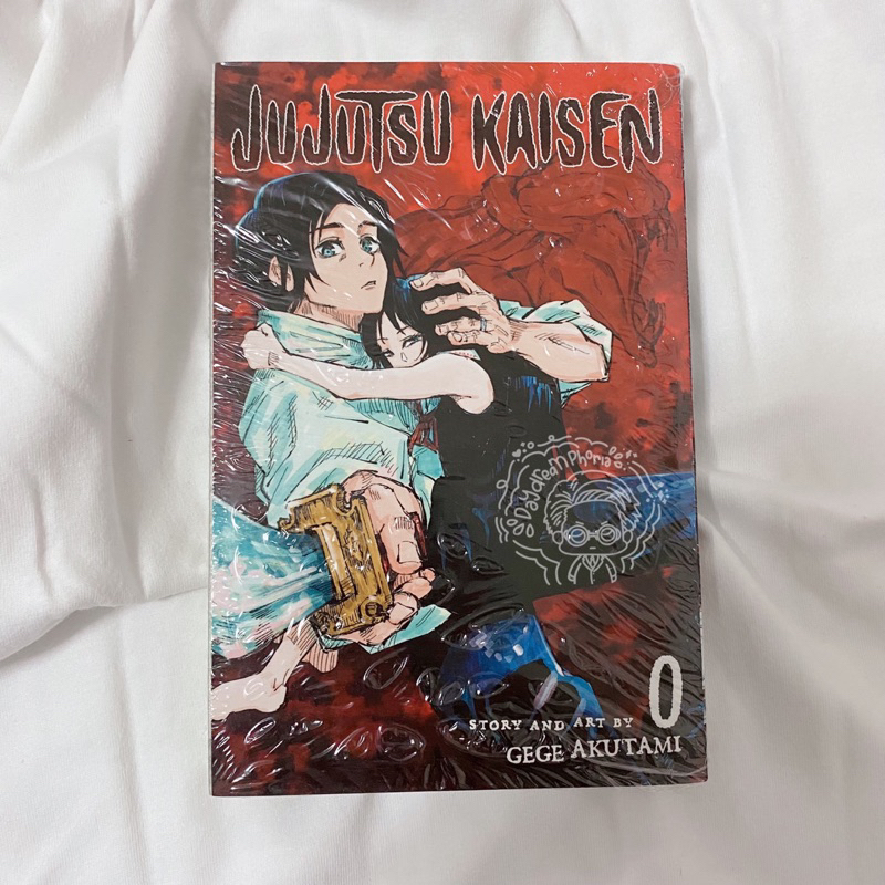 JUJUTSU KAISEN MANGA VOL 0 ENGLISH VER