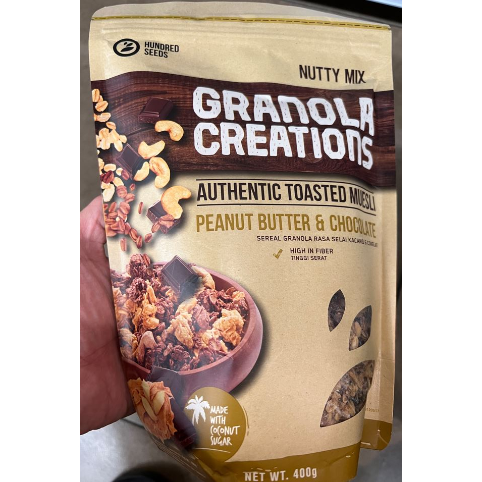 

Hundred Seeds - Granola Creations Peanut Butter & Chocolate (400G)