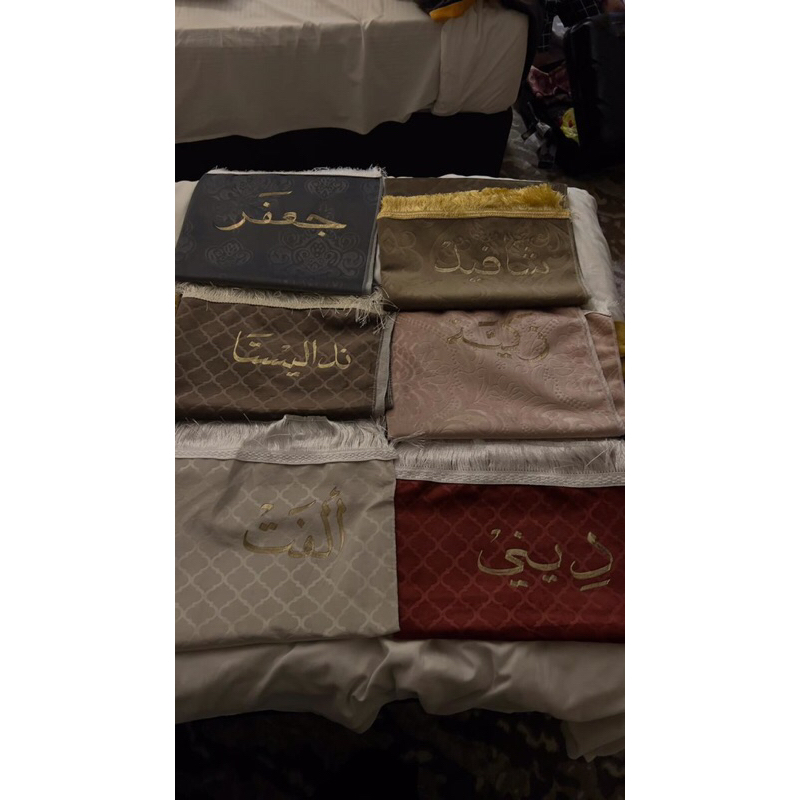 Po November Sajadah Tulis Nama Arab/ Oleh-oleh arab/ Sajadah custom