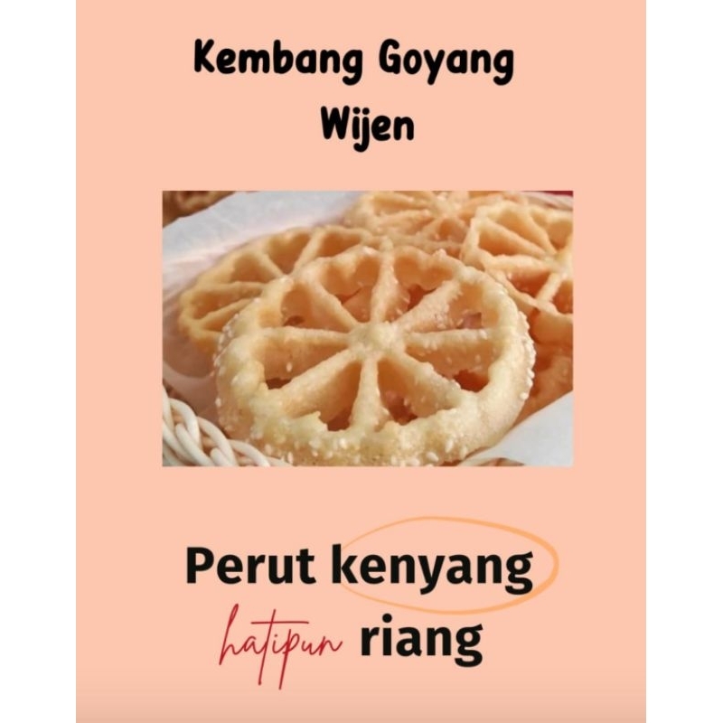 

Kembang Goyang