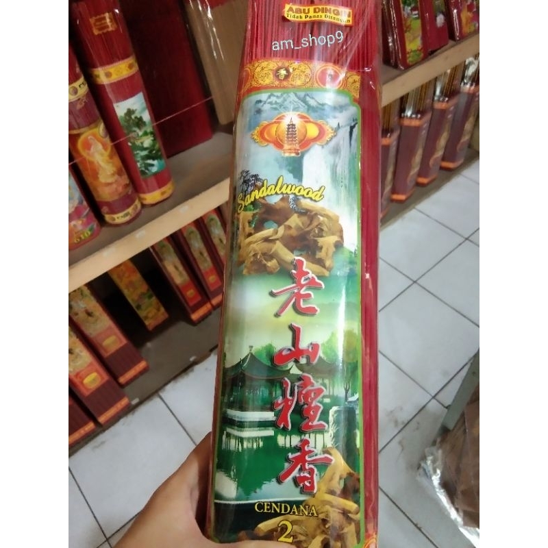 Dupa/Hio Wangi 1kg/1.000gr...Abu Tidak Panas..(8 Aroma.). .Cendana, Sedap malam , Jasmine dll