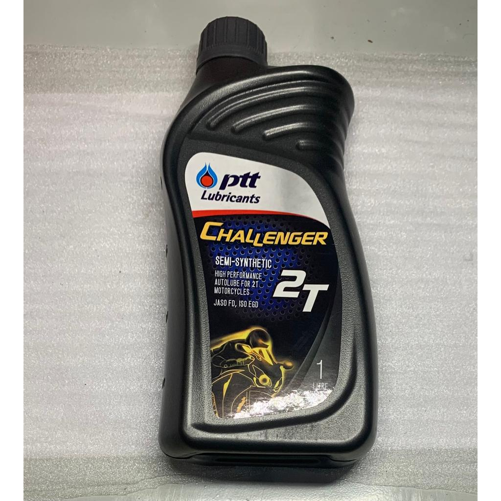 OLI SAMPING OLI 2 TAK OLI 2T PTT CHALLANGER JASO FD, ISO EGD