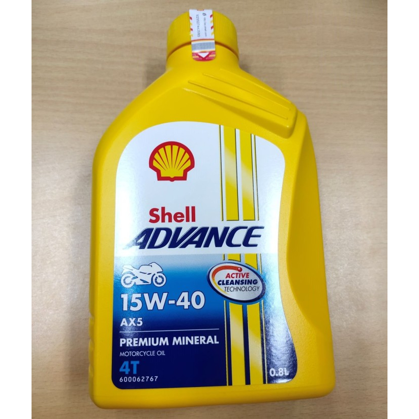 Oli Motor Shell Advance AX5 15w 40 800ml Oli Supra Supra x Revo Vega