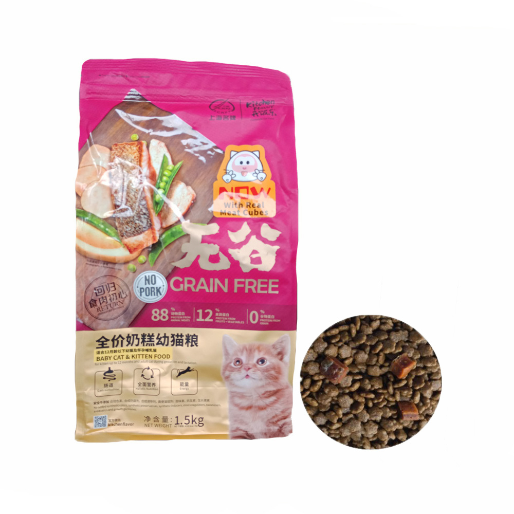 Kitchen Flavor Baby Cat &amp; Kitten Repack 1kg KF Kitten 1 kg Grain Free