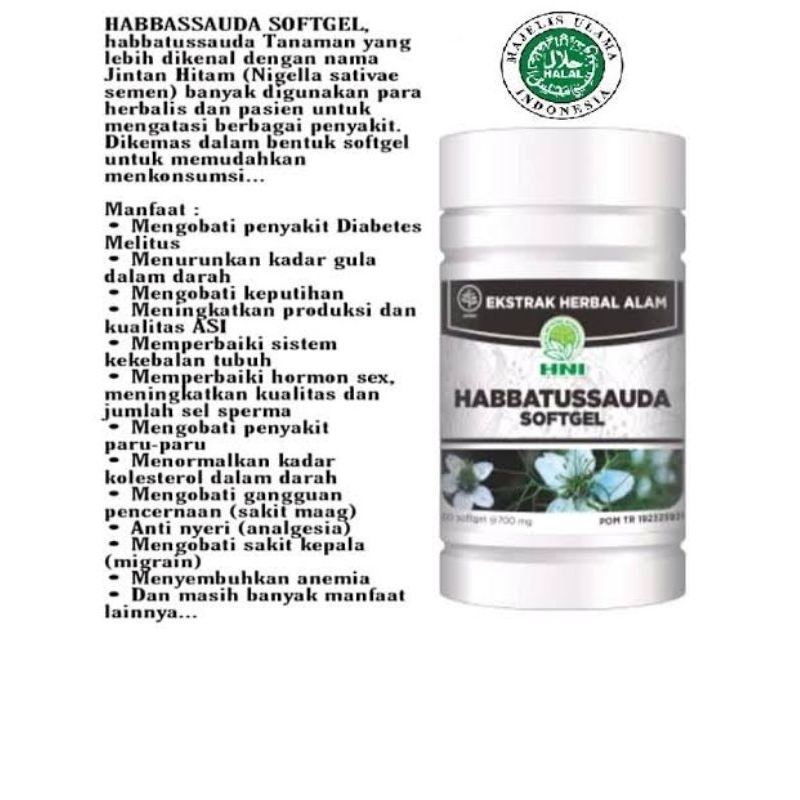 HABBATUSSAUDAH SOFTGEL