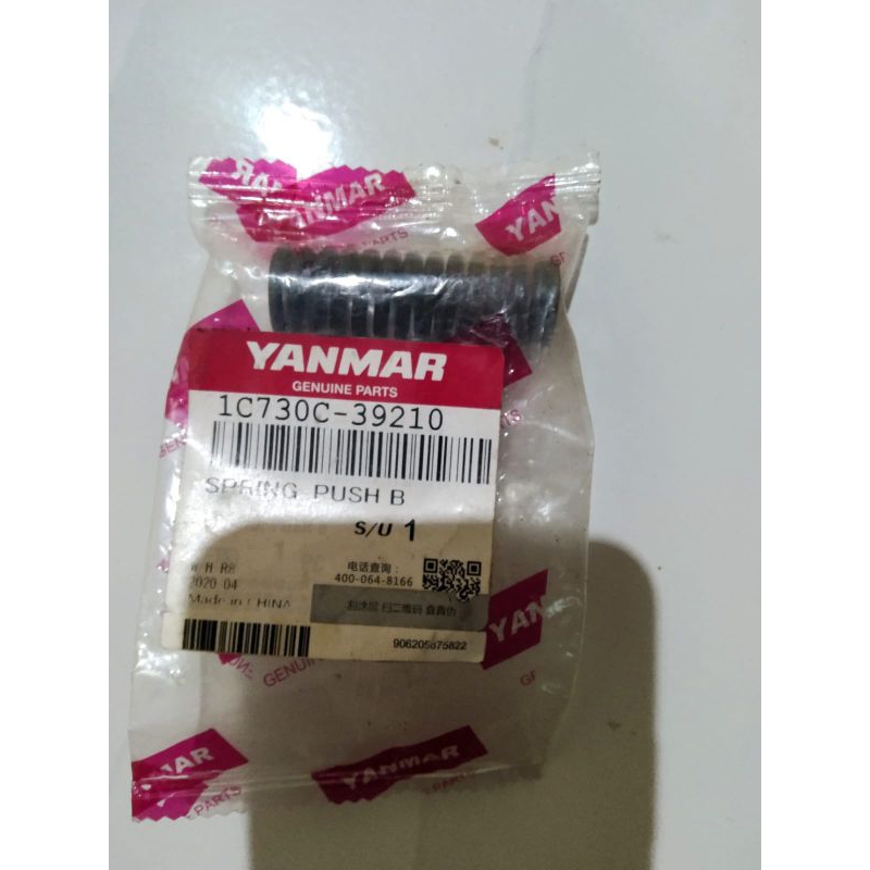 PER PLANTING AP 4 YANMAR / Onderdil alat tanam / Sparepart transplanter AP 4 / Suku cadang AP 4 Yanm