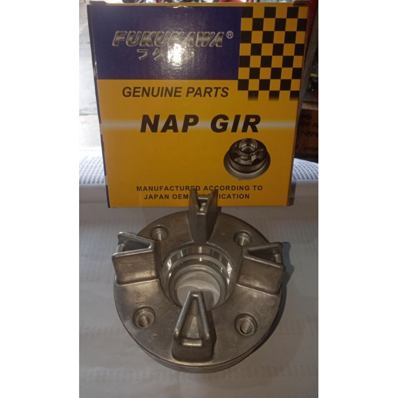 Naf gear supra x 125 double disc dudukan gigi tarik supra x 125 cakram belakang