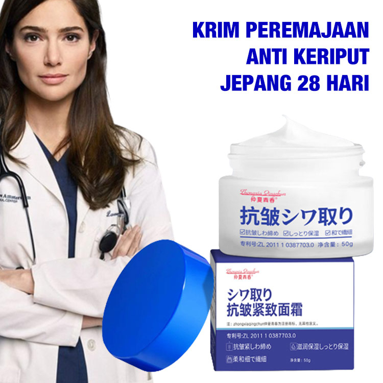 Krim Wajah Pengencang Anti Kerutan Instan Krim Peremajaan Anti Keriput Jepang 28 Hari