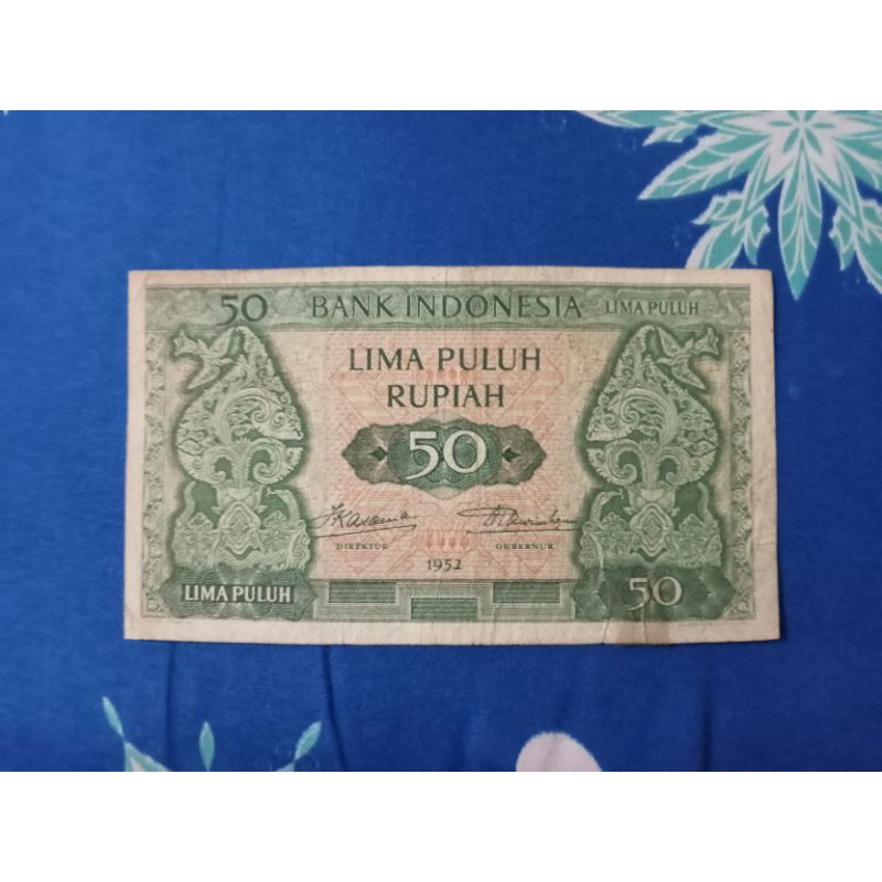 50 rupiah seri budaya fine to vf