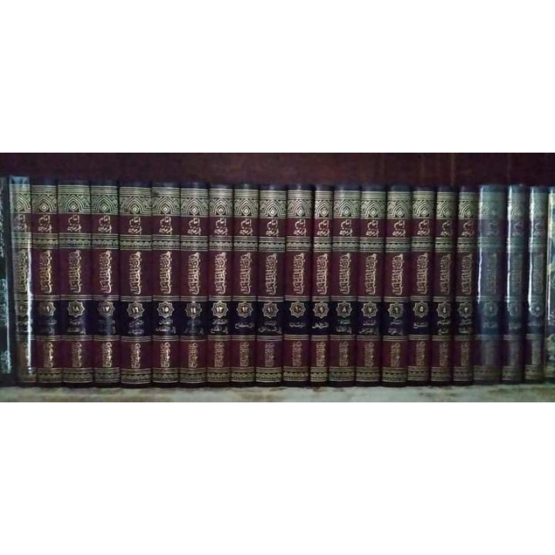 NIHAYATUL MATHLAB FI DIROYATIL MADZHAB 1/20 - DARUL MINHAJ - (  نهاية المطلب في دراية المذهب  )