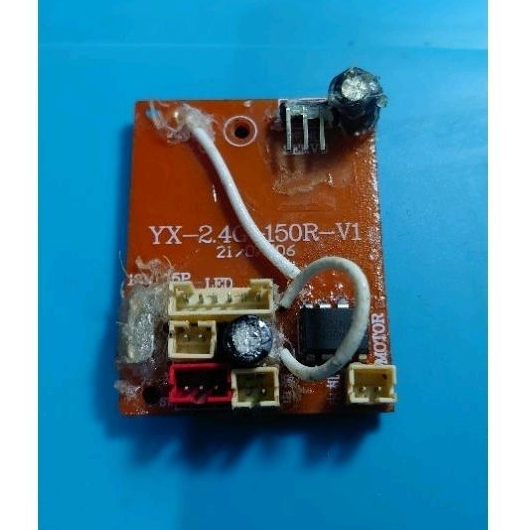 receiver YX-2.4G-150R V1 & V2 Waterproof