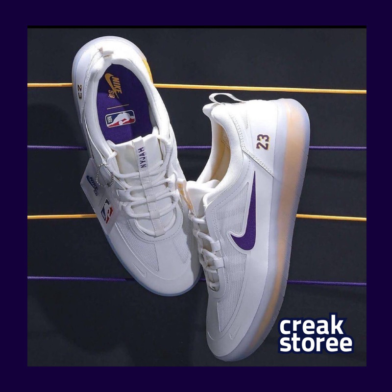 SB NYJAH FREE 2 x NBA LAKERS