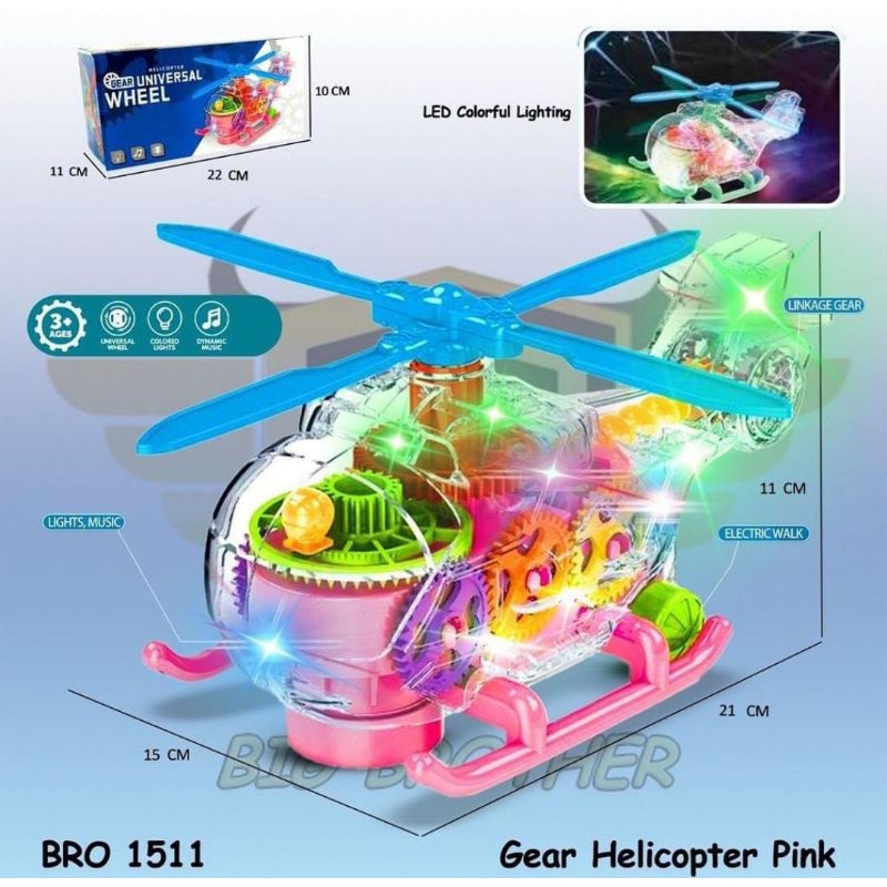 Gear Helicopter BRO 1511