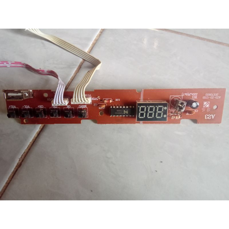 PANEL DISPLAY GARDINER G-88 HD