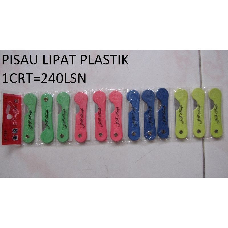 

(1PCS) CUTTER LIPAT Mini / Pisau Lipat Kecil / Silet Cuter Warna-Warni