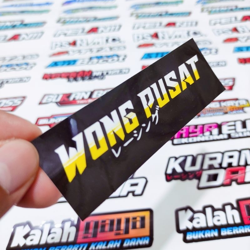 

stiker racing viral ( wong pusat kotak)