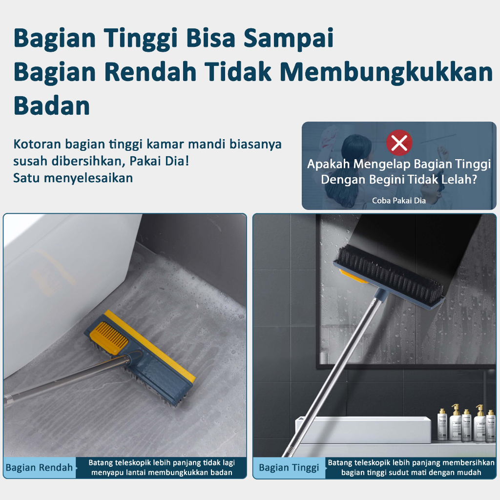 Sikat Lantai WC 2IN1 Wiper Sikat Pembersih Gagang Panjang Toilet Multifungsi