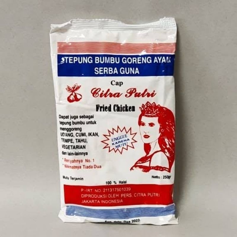 

tepung putri 250 gr