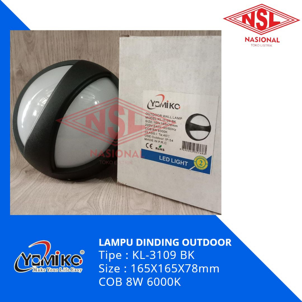 LAMPU DINDING Merk YOMIKO