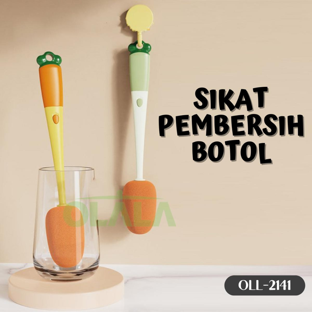 ALAT PEMBERSIH BOTOL / GELAS / CANGKIR / BOTOL BAYI / MUG MULTIFUNGSI 3 IN 1 OLL-2141