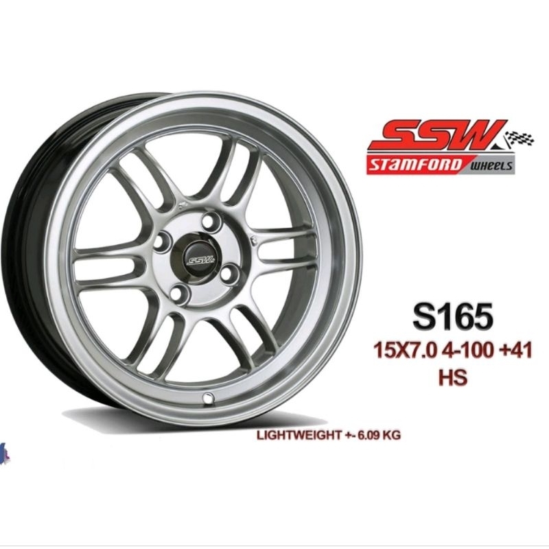 SSW S165 R15