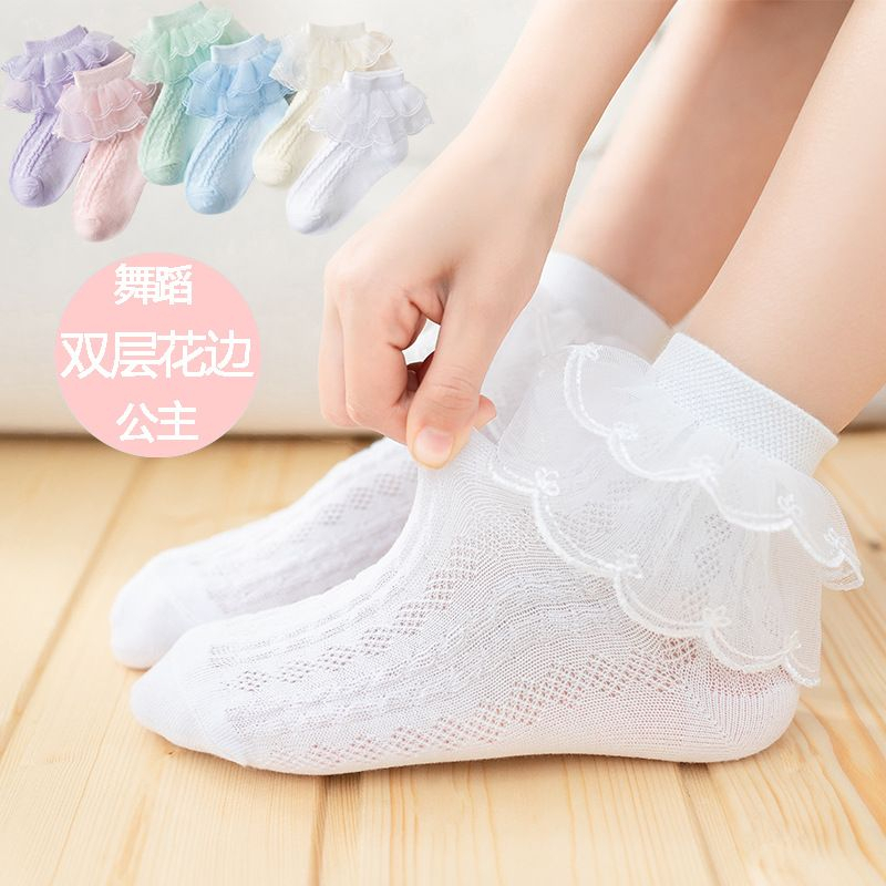 Kaos Kaki Anak Perempuan Motif Layer Renda Katun Import