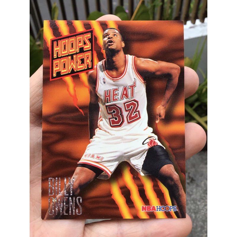 

NBA HOOPS POWER 1995 BILLY OWENS