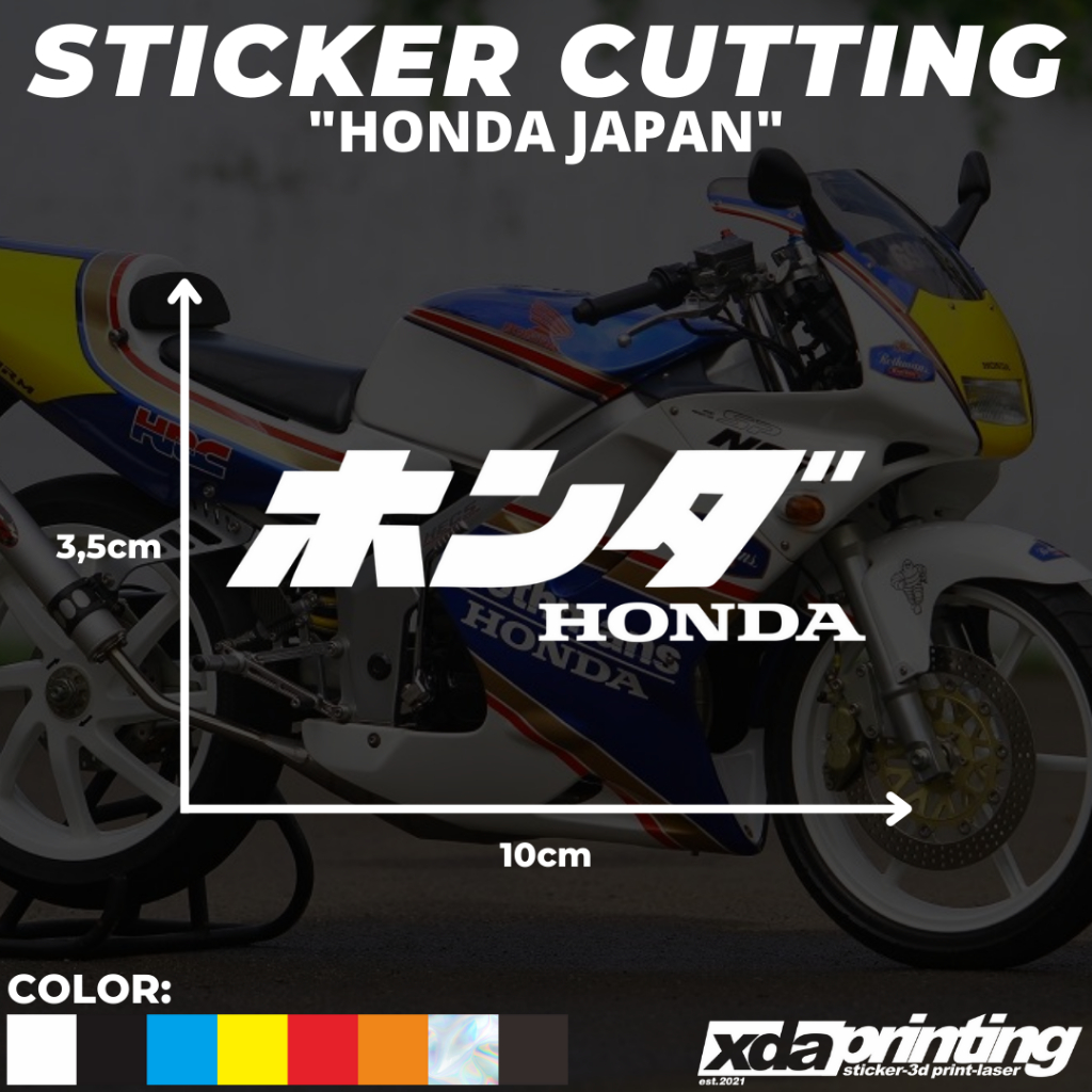 

STIKER/STICKER CUTTING HONDA KANJI JEPANG JAPAN