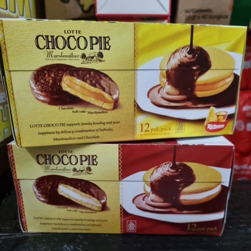 

lotte chocopie
